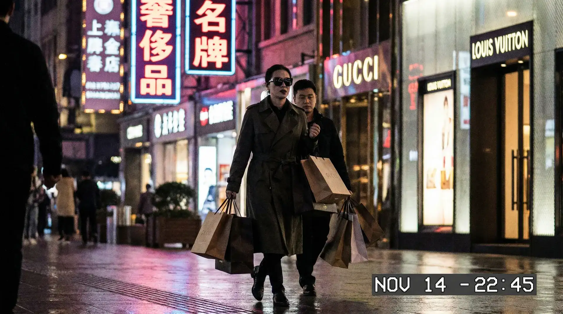 无能的丈夫 | 无能的丈夫自媒体聚集地 - 无能的丈夫官方平台实时更新 - 明星夜间购物被偷拍